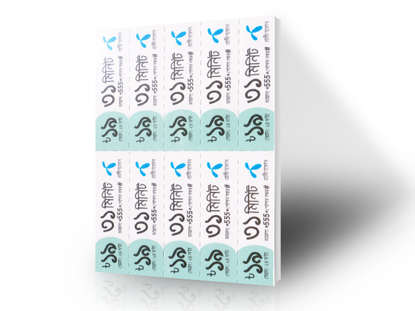 GP 29TK 40 Minutes - CardShopBD