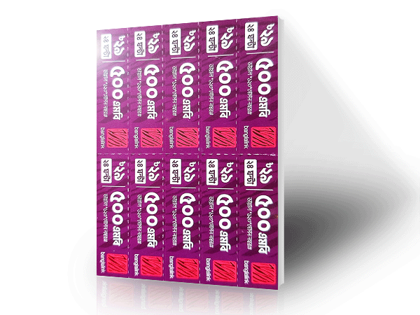 CardShopBD Card Image