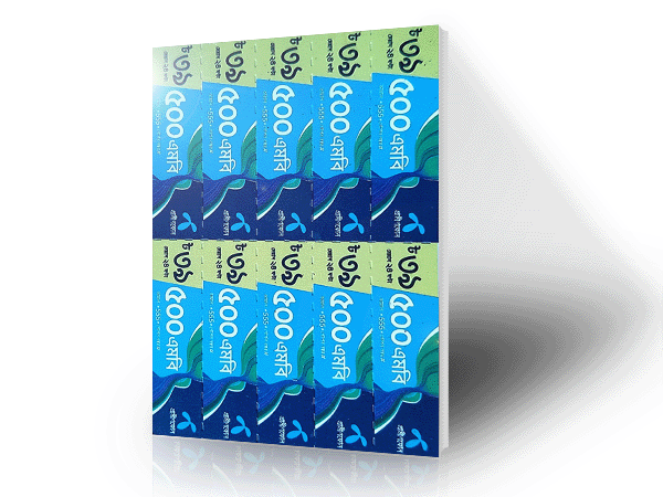 Card Image CardShopBD