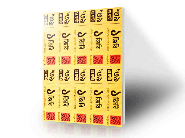 Banglalink MB Card | 24/7 Instant Delivery - CardShopBD