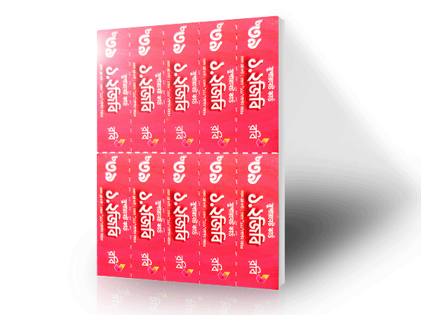 CardShopBD Card Image