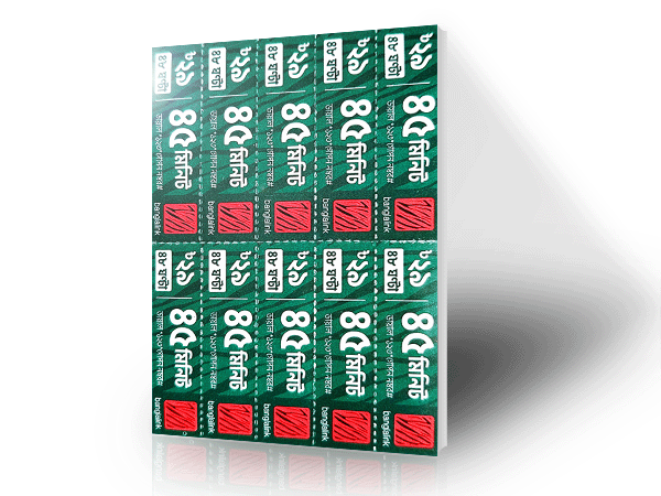 CardShopBD Card Image