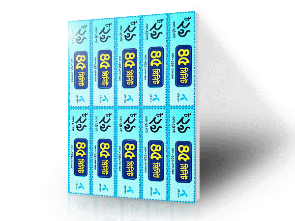 CardShopBD Card Image