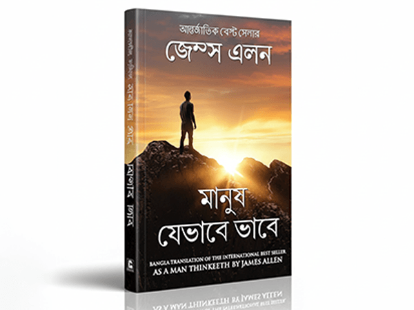 CardShopBD Card Image