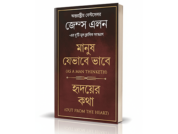 Product image thumbnail 2