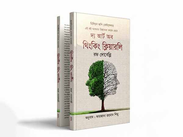 Product image thumbnail 2