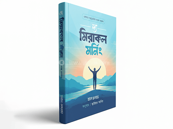 Product image thumbnail 4