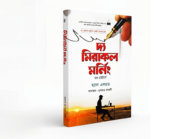 CardShopBD Card Image