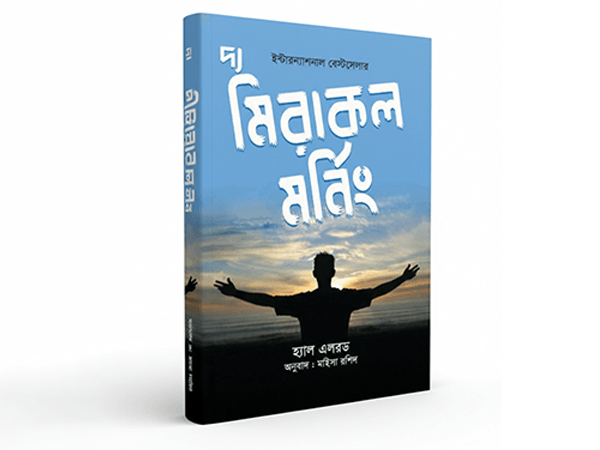 Product image thumbnail 3