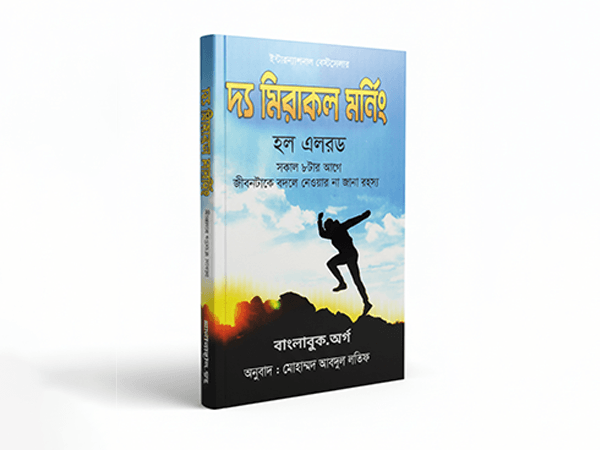 Product image thumbnail 2