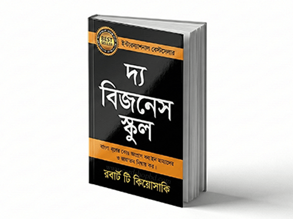 Product image thumbnail 2