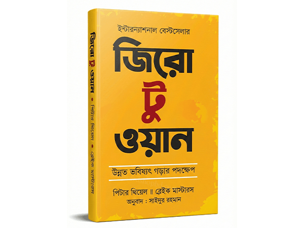 CardShopBD Card Image