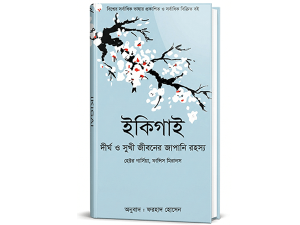 Product image thumbnail 3