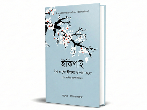 Product image thumbnail 2