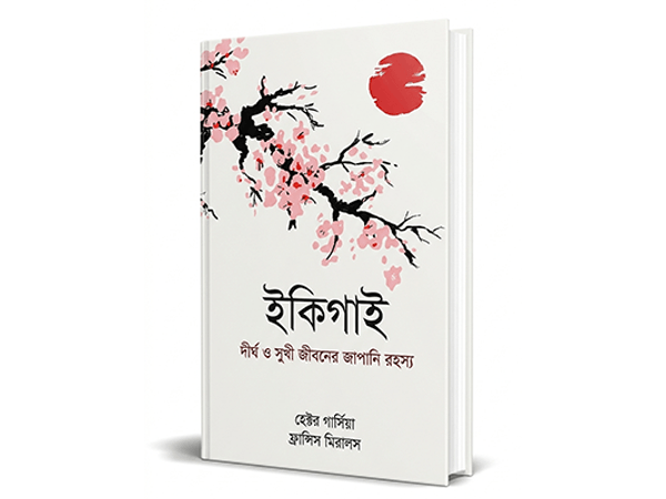 CardShopBD Card Image